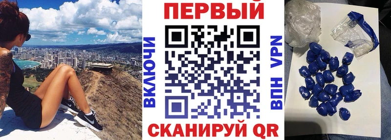 АМФЕТАМИН Розовый Чегем