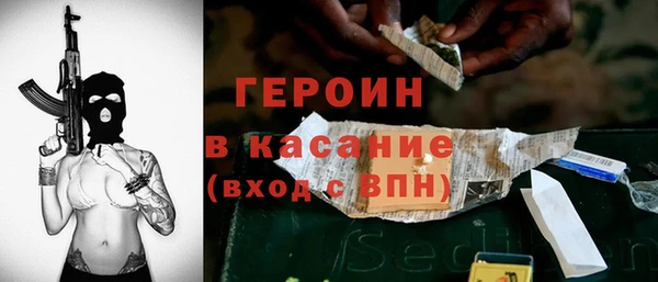 кокаин перу Богданович