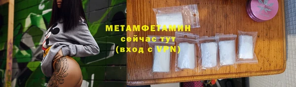 стафф Приозерск