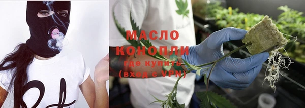 СК Рославль