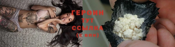 стафф Приозерск