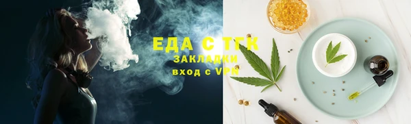 кокаин перу Богданович