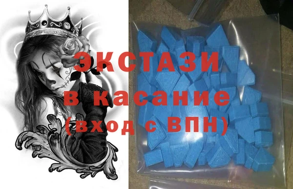 COCAINE Богородицк