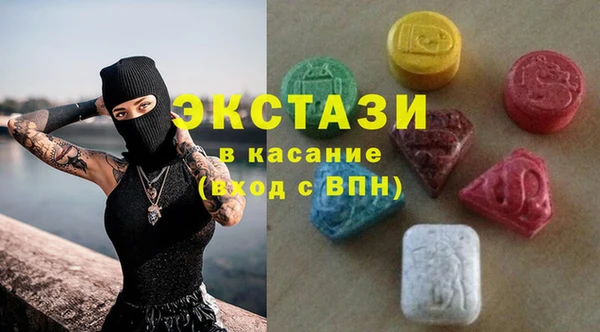 кокаин перу Богданович