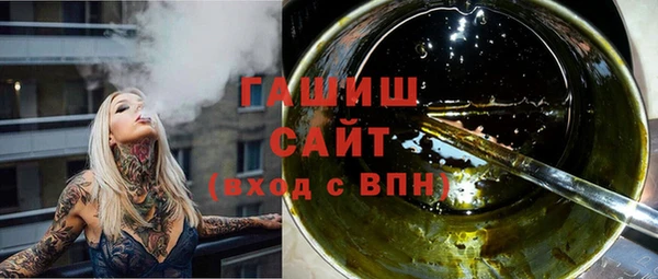 героин Ростов