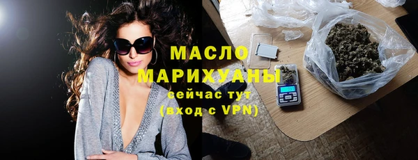 MESCALINE Россошь