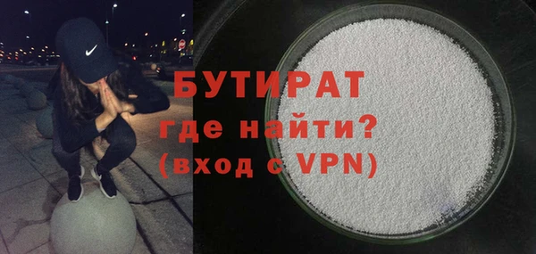 кокаин перу Богданович
