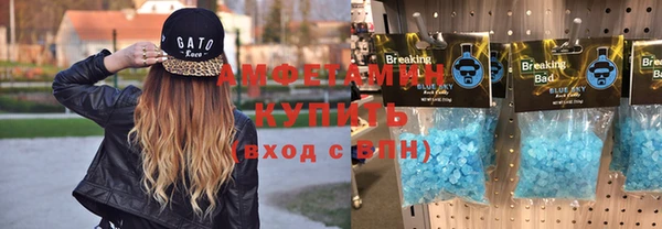 кокаин перу Богданович