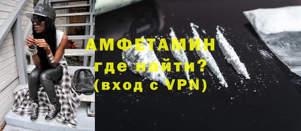 кокаин перу Богданович