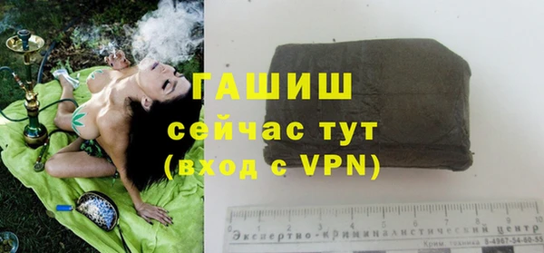 кокаин перу Богданович