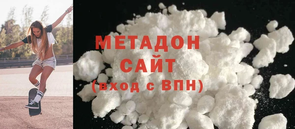 стафф Приозерск