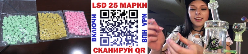 ссылка на мегу зеркало  Чегем  Лсд 25 экстази ecstasy  сколько стоит 